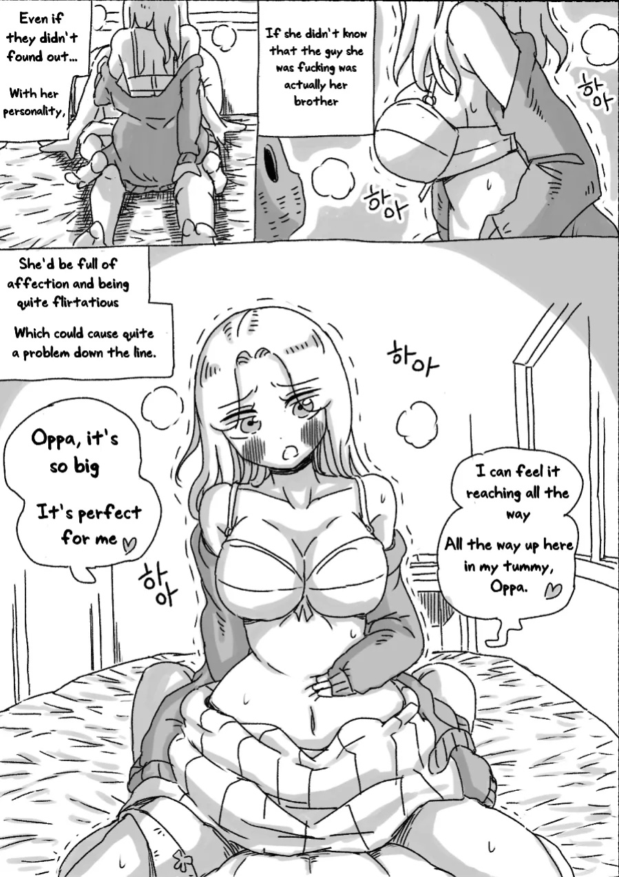 [nisino] My Sister vol.1 [Uncle Bane] (B&W Version)