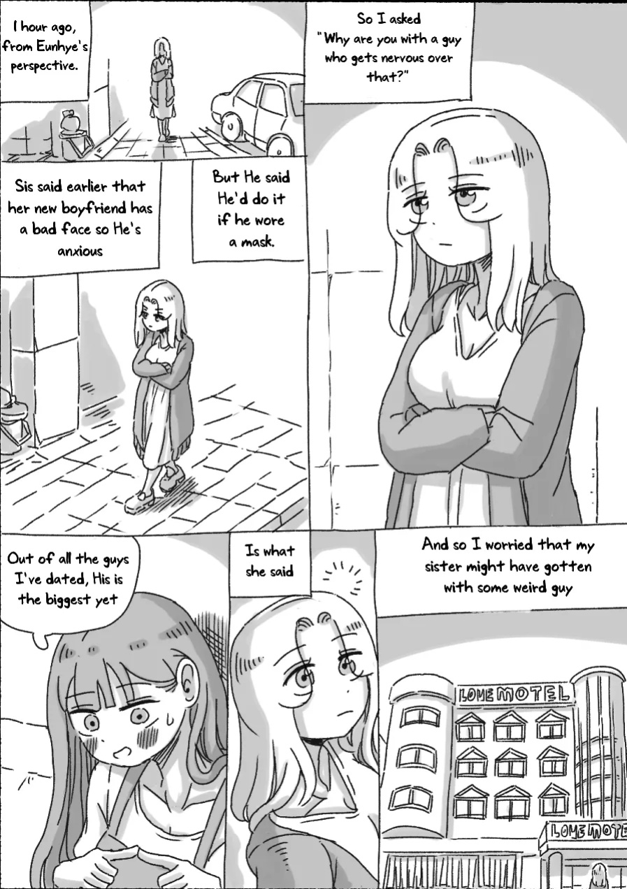 [nisino] My Sister vol.1 [Uncle Bane] (B&W Version)
