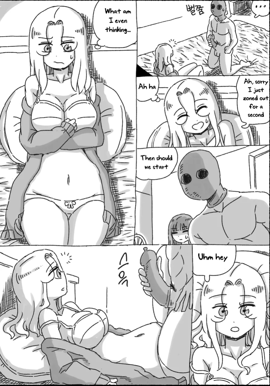 [nisino] My Sister vol.1 [Uncle Bane] (B&W Version)