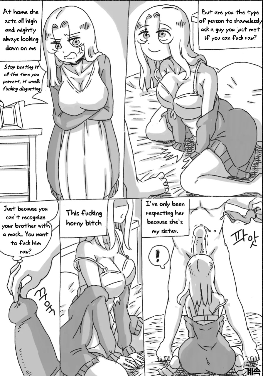[nisino] My Sister vol.1 [Uncle Bane] (B&W Version)