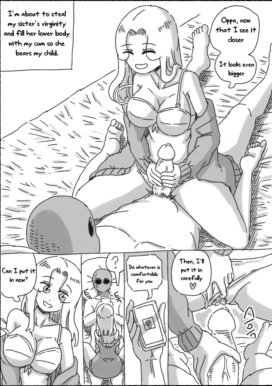 [nisino] My Sister vol.1 [Uncle Bane] (B&W Version)