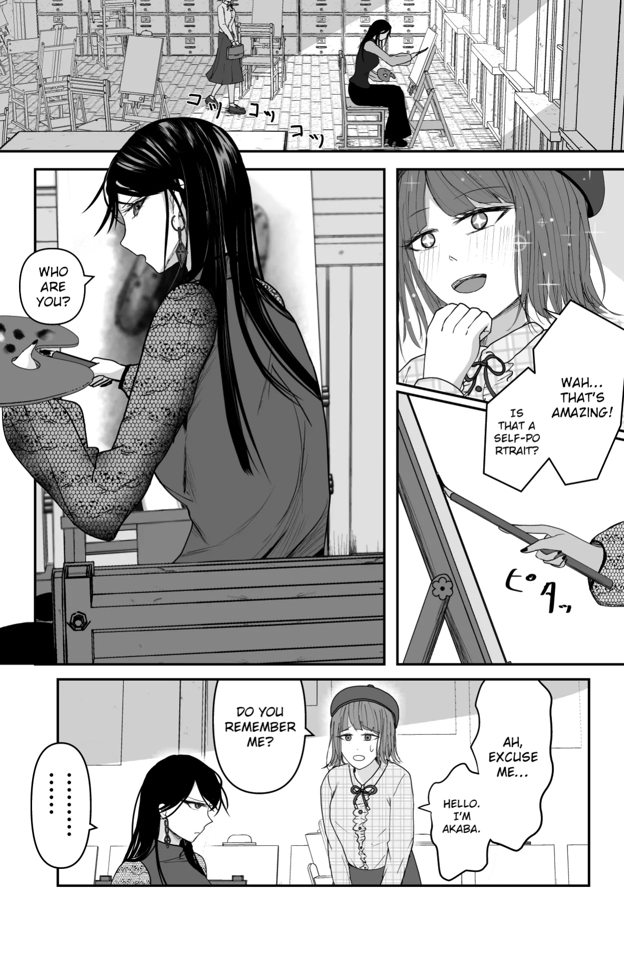 [Ringojam (Ringo)] Black Canvas [hardcase8translates]