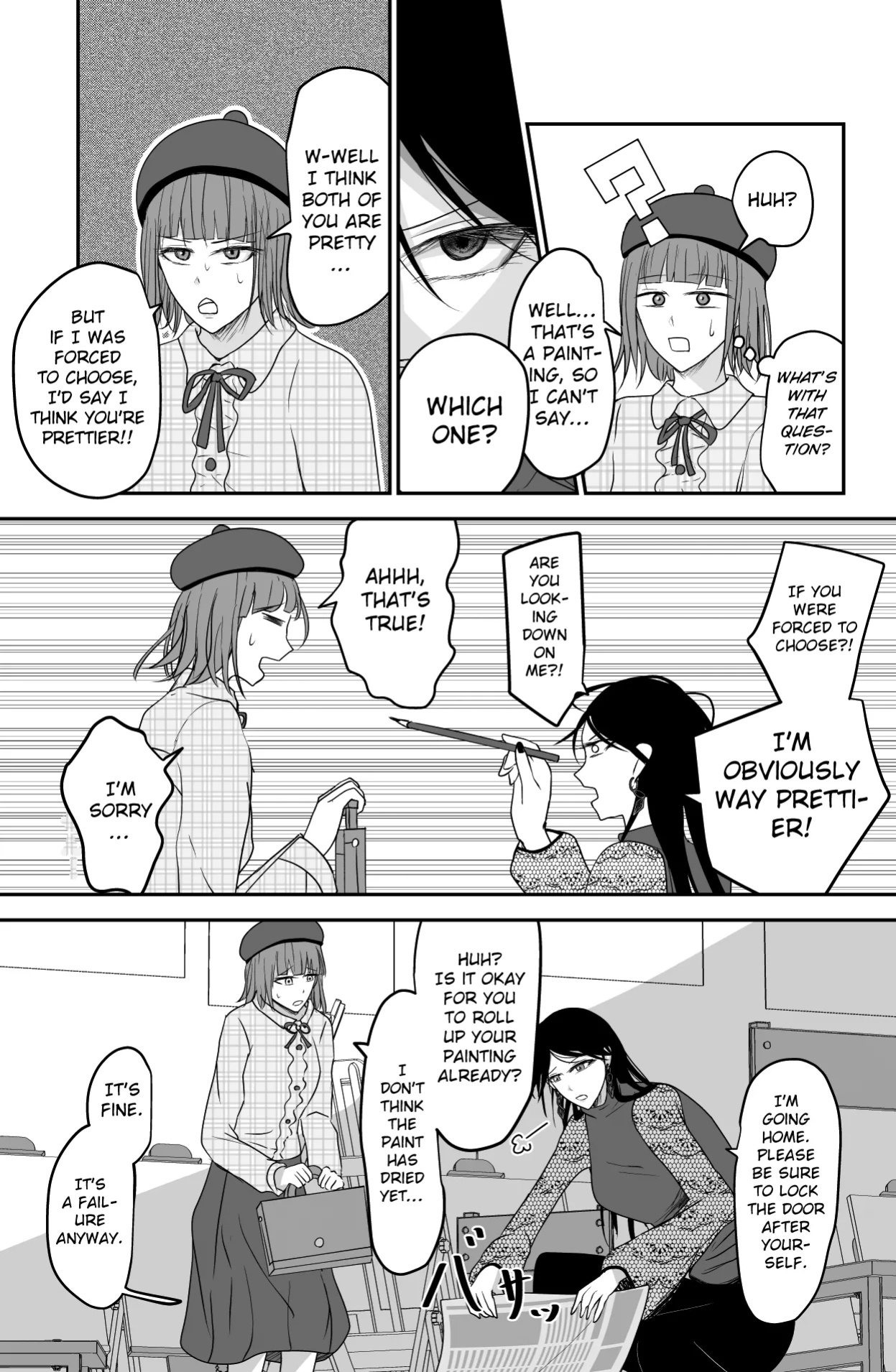 [Ringojam (Ringo)] Black Canvas [hardcase8translates]