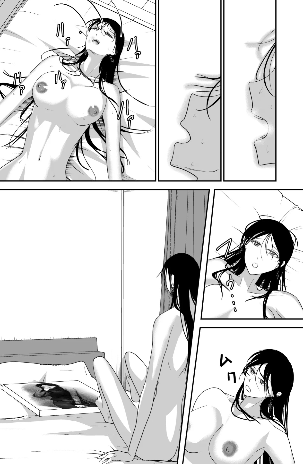 [Ringojam (Ringo)] Black Canvas [hardcase8translates]