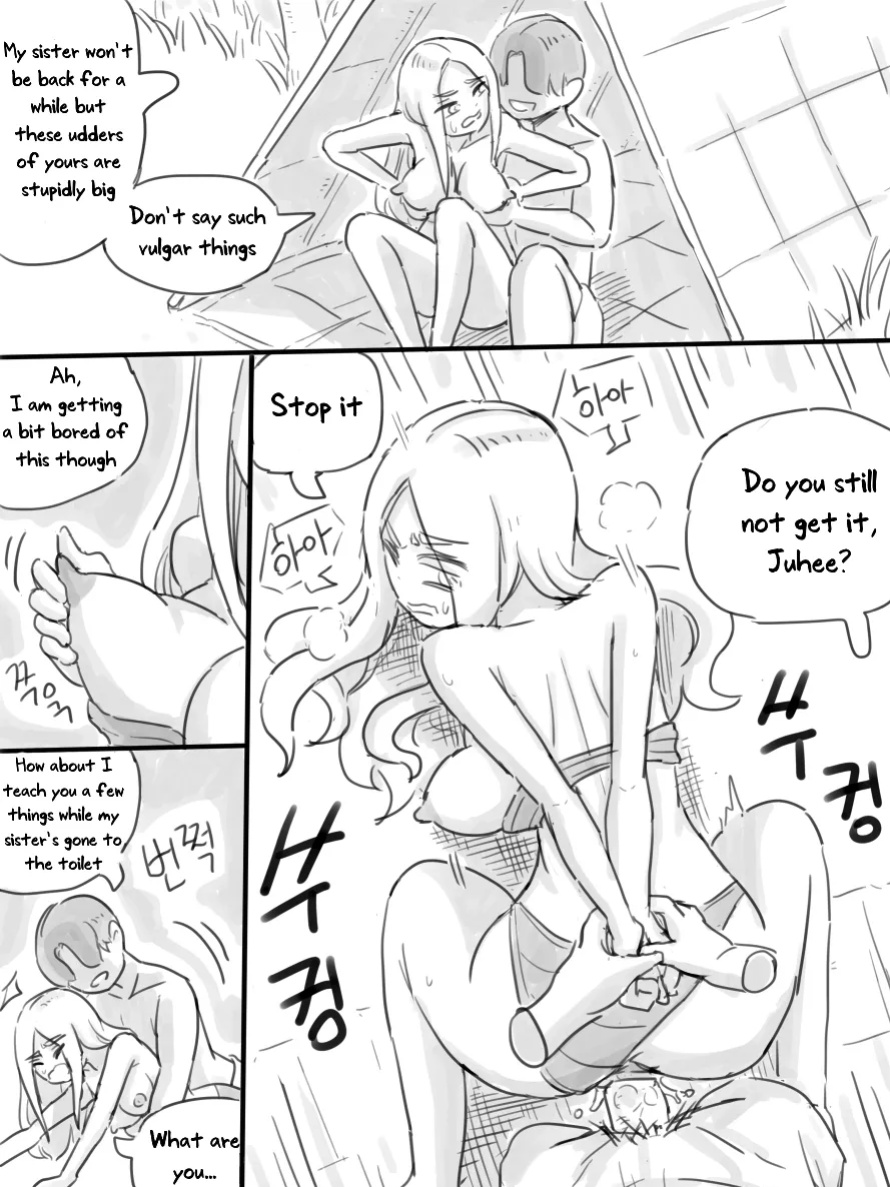 [nisino] Deserted Island [Uncle Bane] (B&W Version)