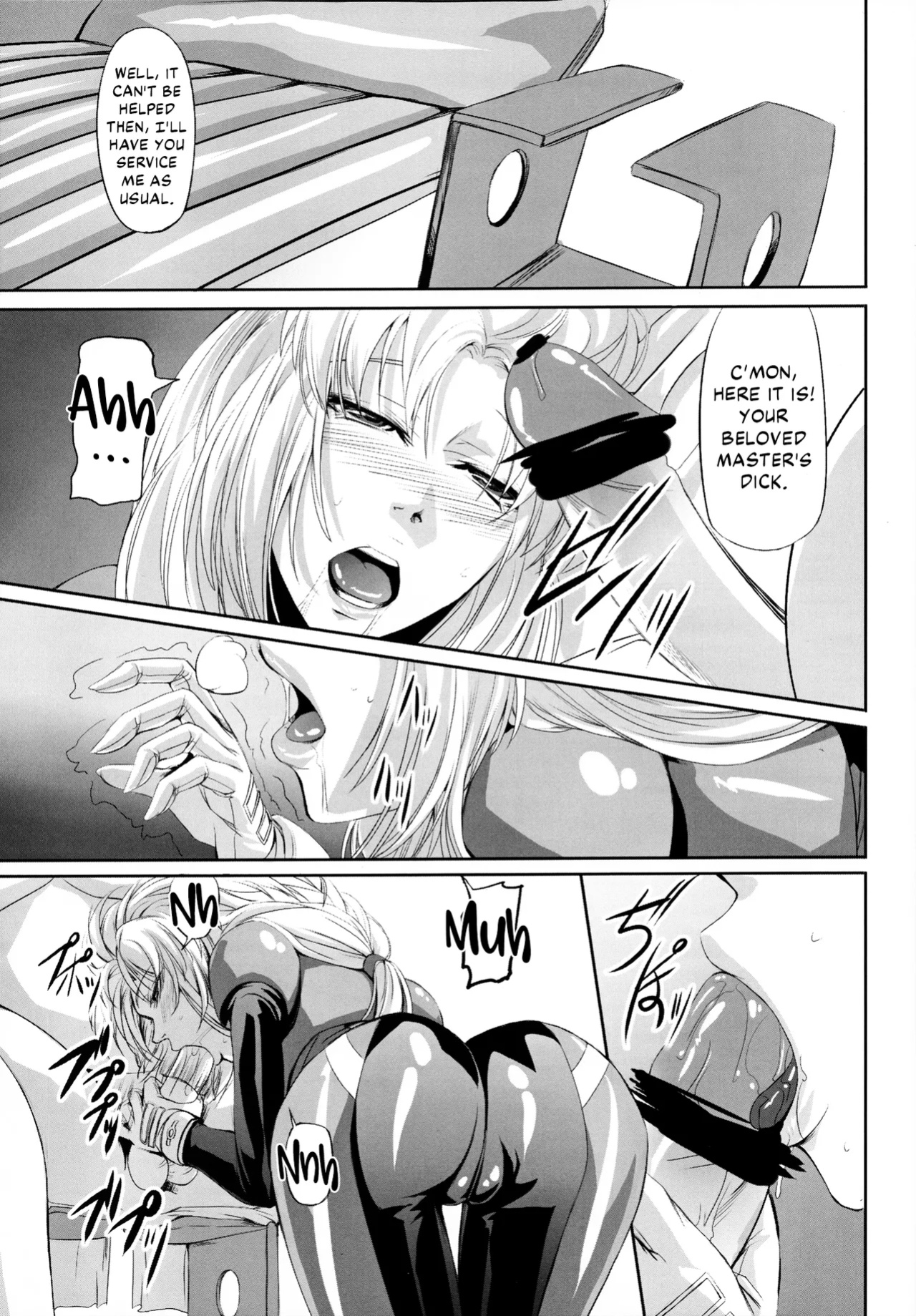 (C80) [DEX+ (Nakadera Akira)] Marida Cruz 2 (Gundam Unicorn) [Kinsei Translations]
