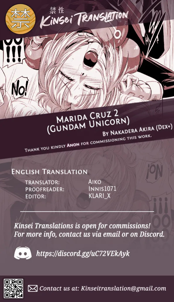 (C80) [DEX+ (Nakadera Akira)] Marida Cruz 2 (Gundam Unicorn) [Kinsei Translations]