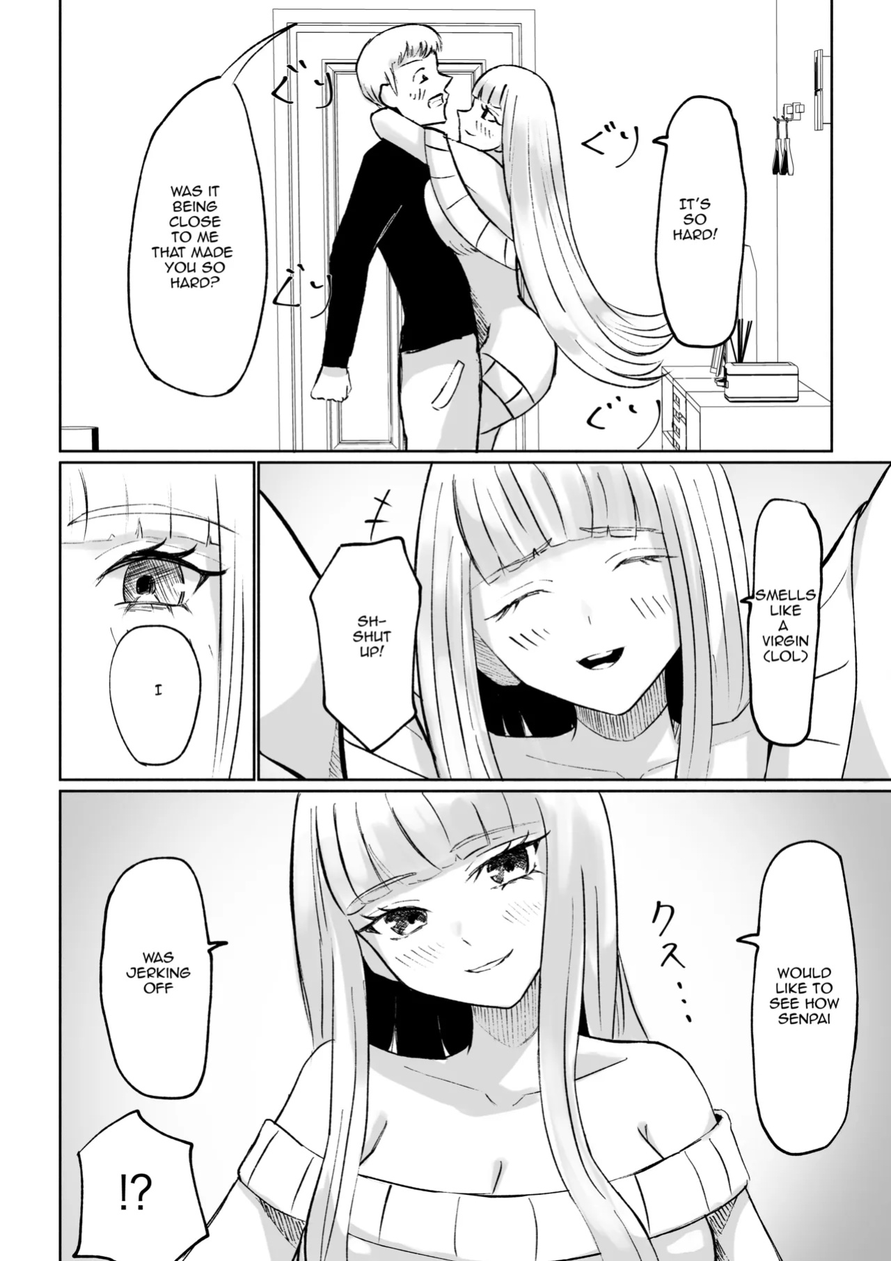 [Roki] My Sadistic Kouhai Appreciates My Useless Ejaculation
