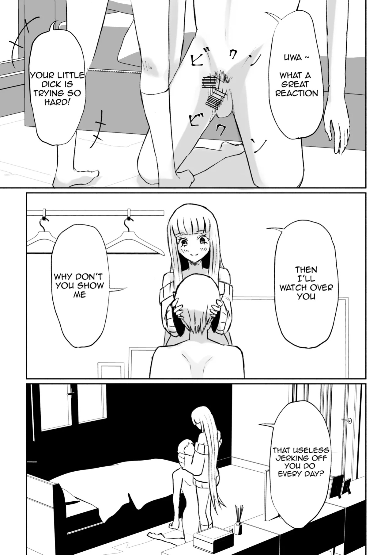[Roki] My Sadistic Kouhai Appreciates My Useless Ejaculation