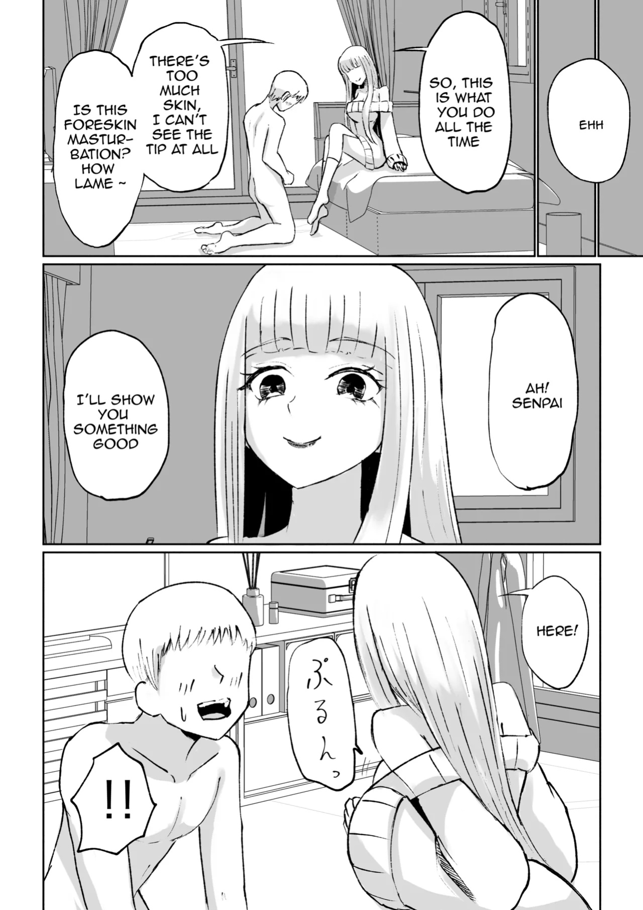 [Roki] My Sadistic Kouhai Appreciates My Useless Ejaculation