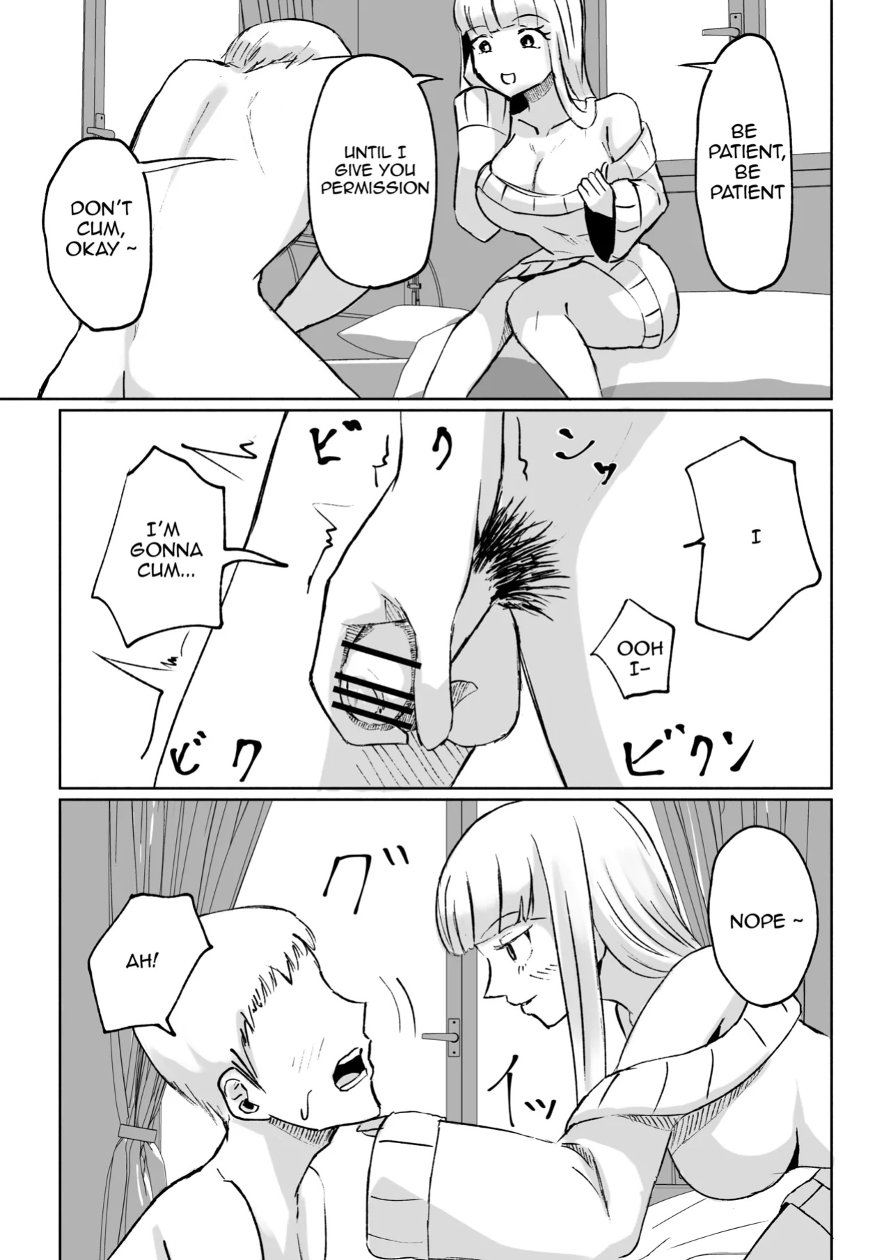 [Roki] My Sadistic Kouhai Appreciates My Useless Ejaculation