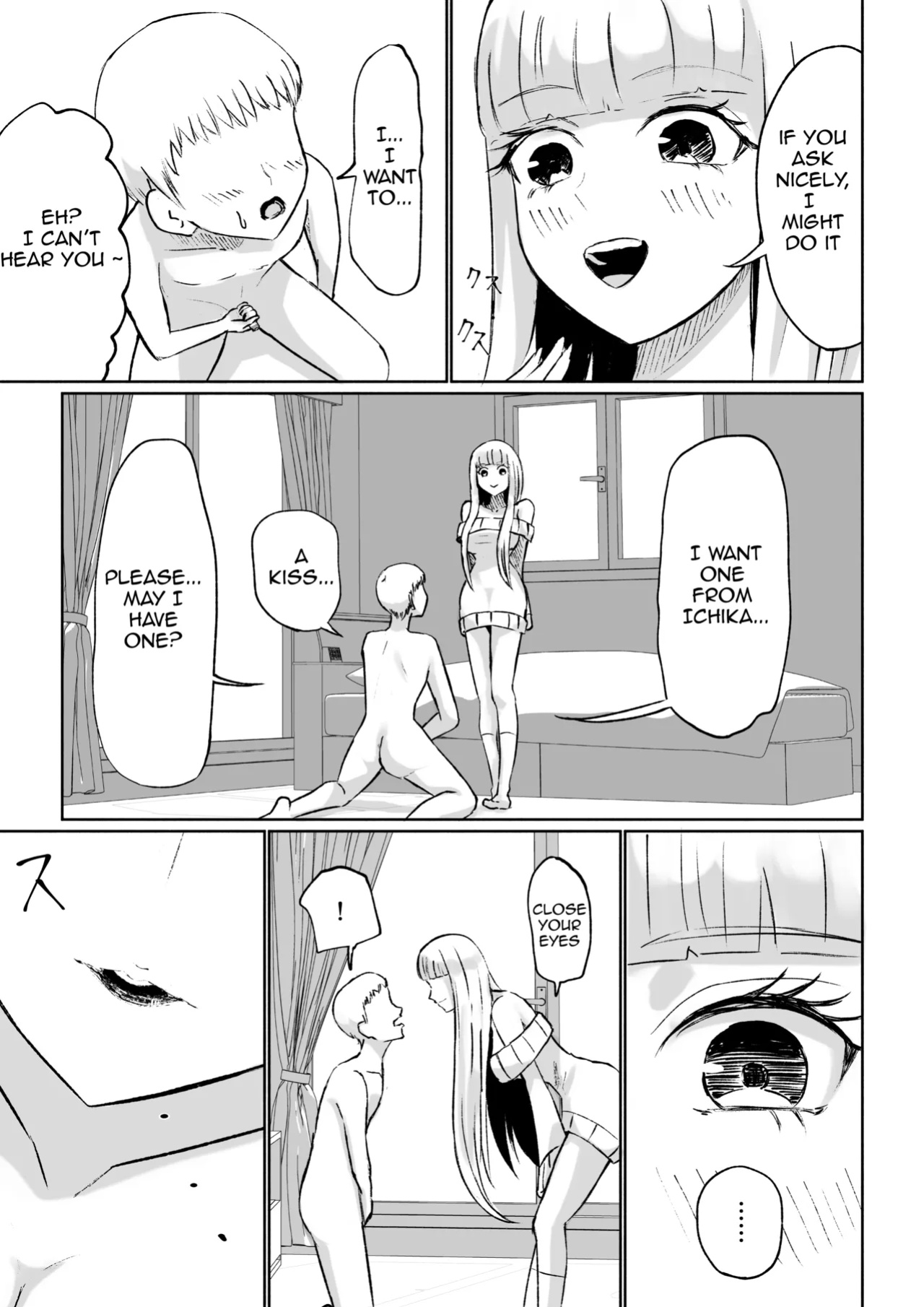 [Roki] My Sadistic Kouhai Appreciates My Useless Ejaculation