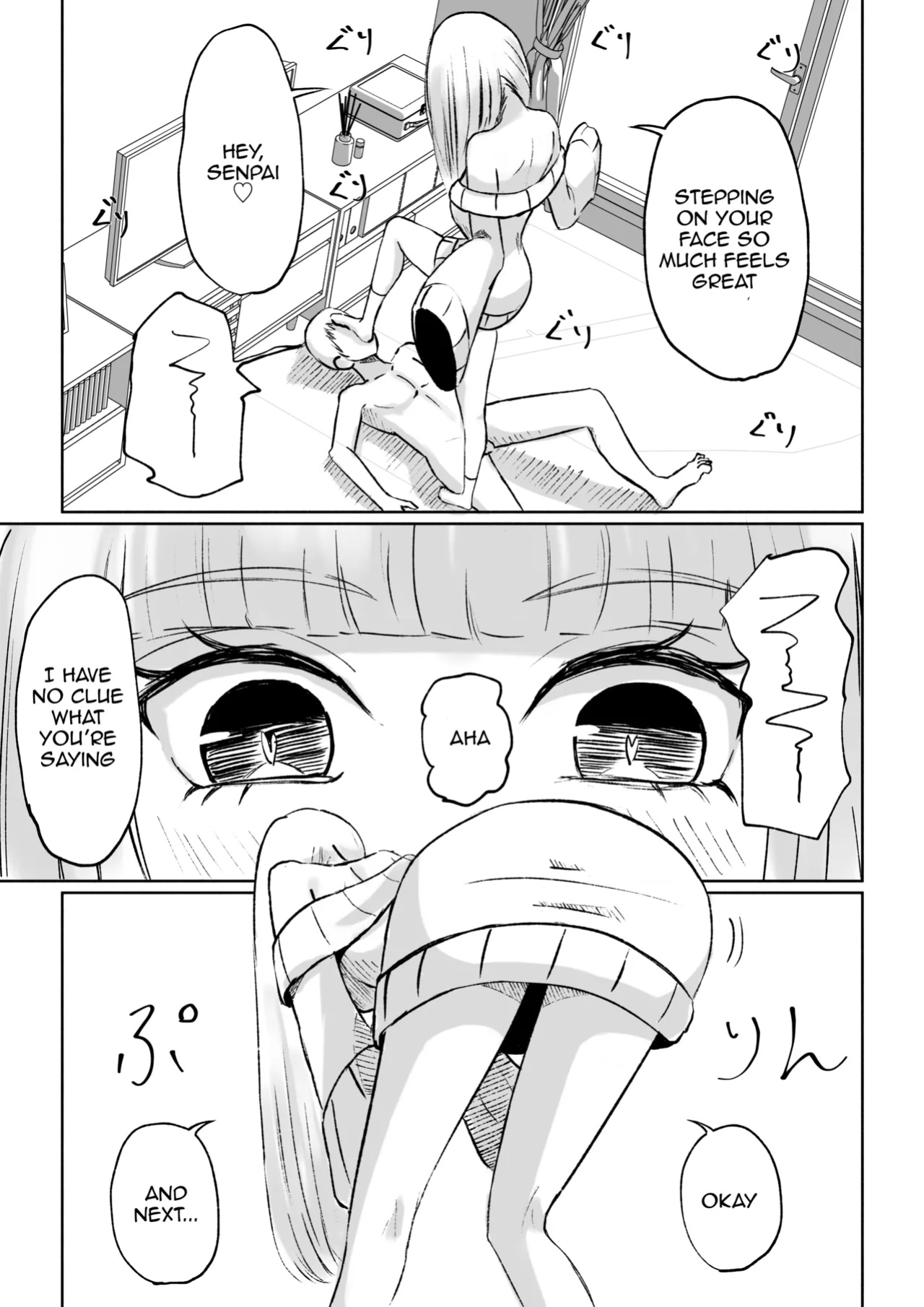 [Roki] My Sadistic Kouhai Appreciates My Useless Ejaculation