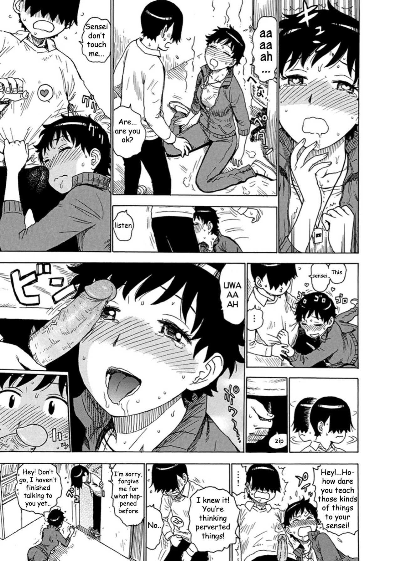 Lewd Eyes (Decensored)