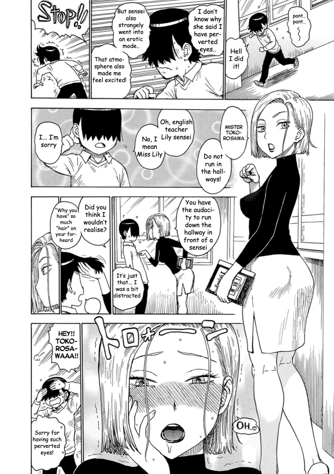 Lewd Eyes (Decensored)