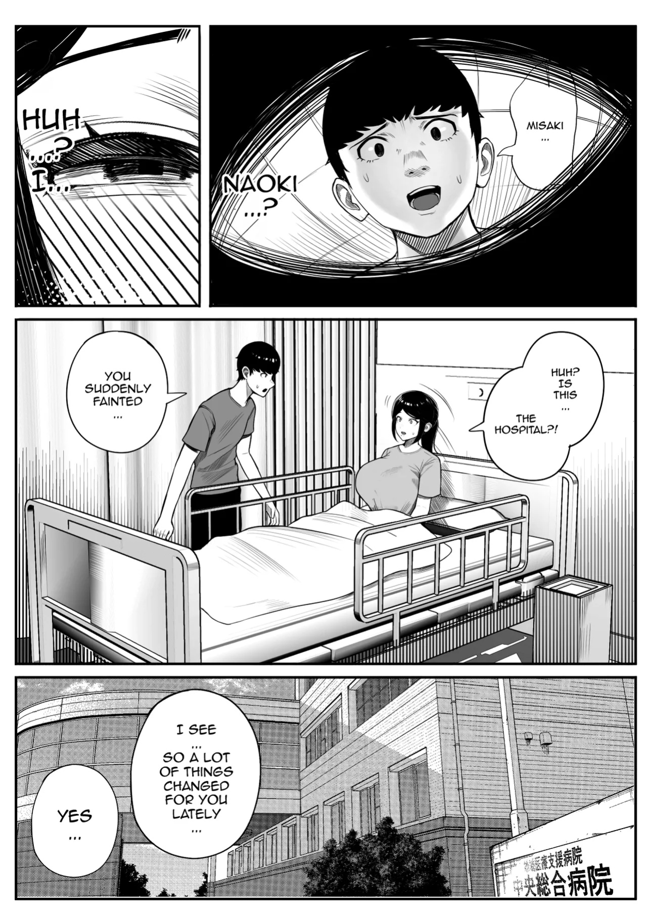 [Kurukuru, Kiyuu] Kaiki! Binbin Pheremone-byou / The Bizarre Throb-Throb Pheromone Illness