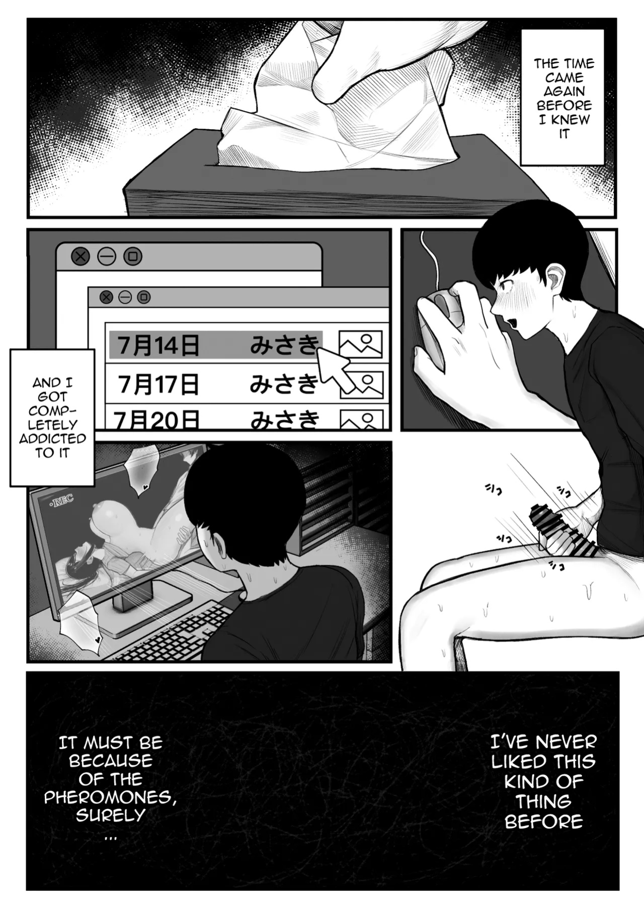 [Kurukuru, Kiyuu] Kaiki! Binbin Pheremone-byou / The Bizarre Throb-Throb Pheromone Illness