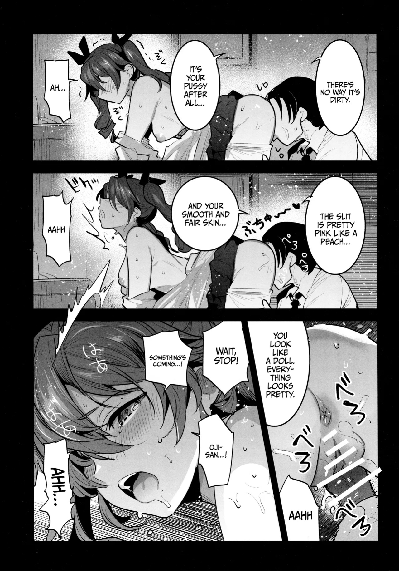 (C102) [Nakasone Battalion (Nakasone Haiji)] H wa Ikkai Dakette Itta janai ka! / I Told You We Could Do It Only Once! (Girls und Panzer)