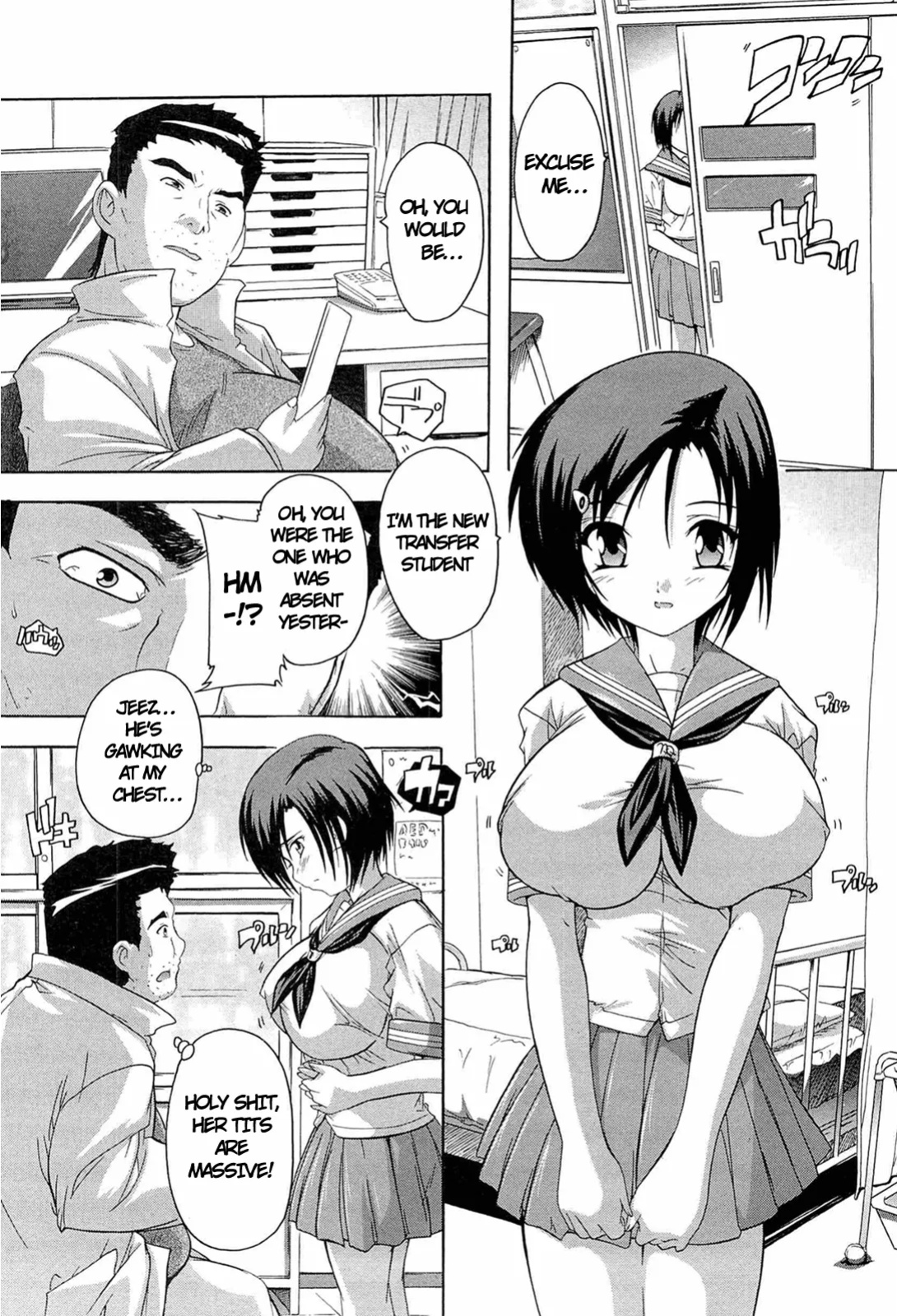 [Natsuka Q-Ya (Studio Q)] Body Measurements | Shintai Sokutei (COMIC ANGEL Club 2010-09)
