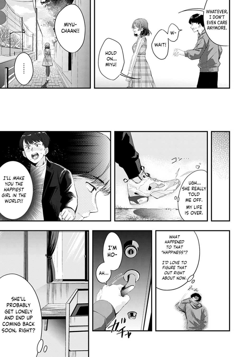 [Naminori Kamome] Unripe Couple Pie (COMIC Anthurium 2022-09)
