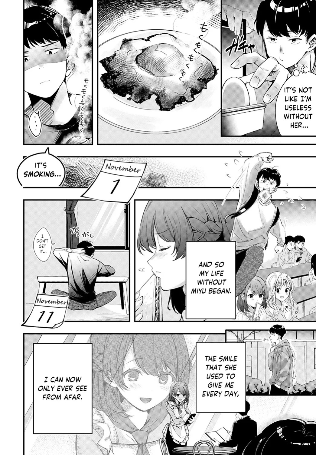[Naminori Kamome] Unripe Couple Pie (COMIC Anthurium 2022-09)