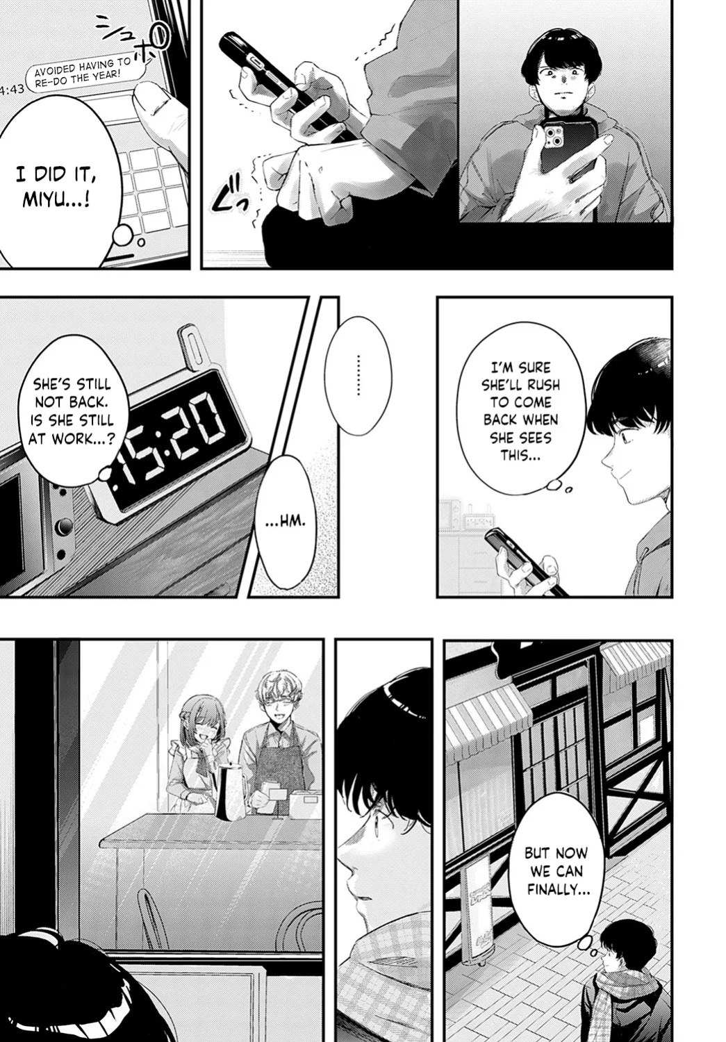 [Naminori Kamome] Unripe Couple Pie (COMIC Anthurium 2022-09)