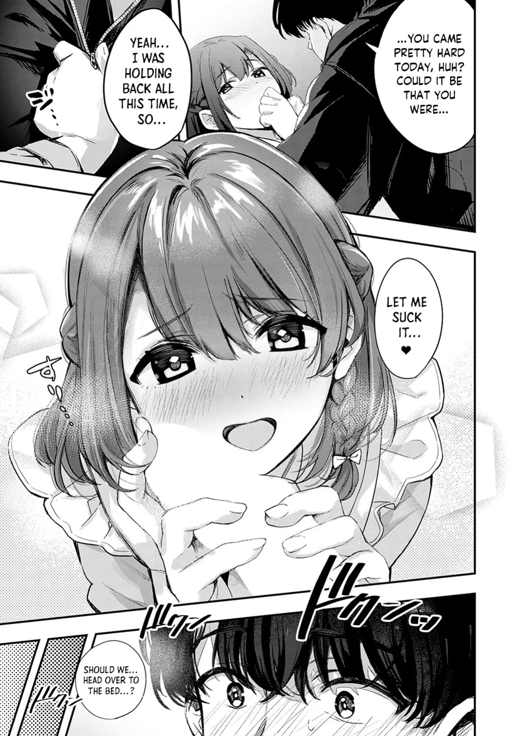 [Naminori Kamome] Unripe Couple Pie (COMIC Anthurium 2022-09)