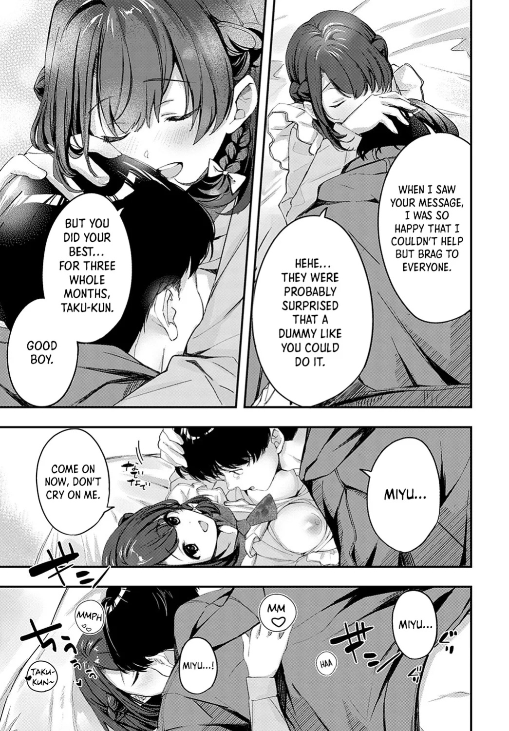 [Naminori Kamome] Unripe Couple Pie (COMIC Anthurium 2022-09)