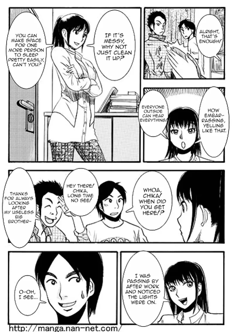 [Ikamatsu] While the elder brother is away
