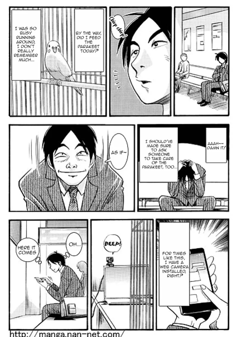 [Ikamatsu] While the elder brother is away