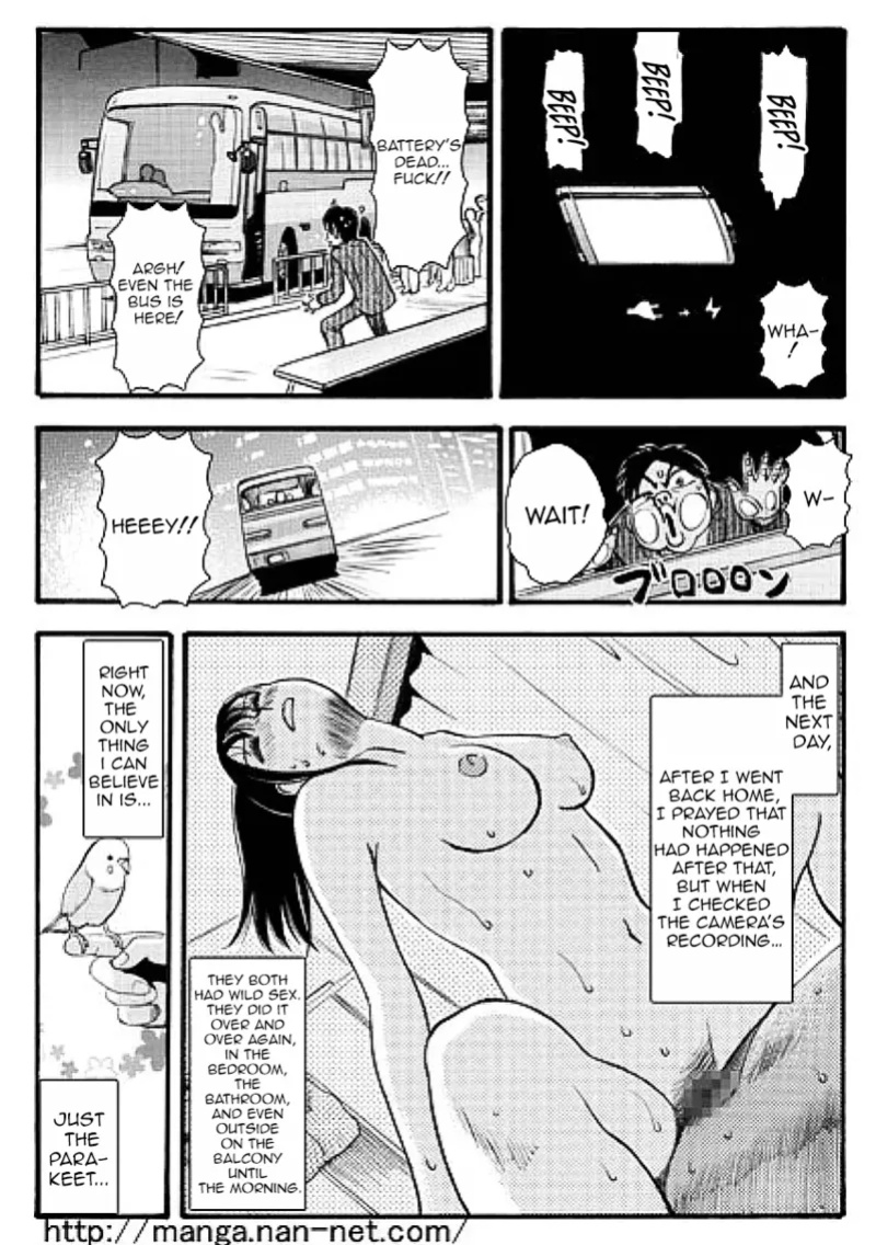 [Ikamatsu] While the elder brother is away