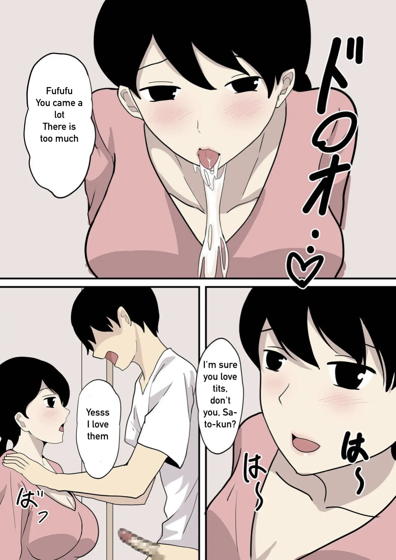 Invited by her mother