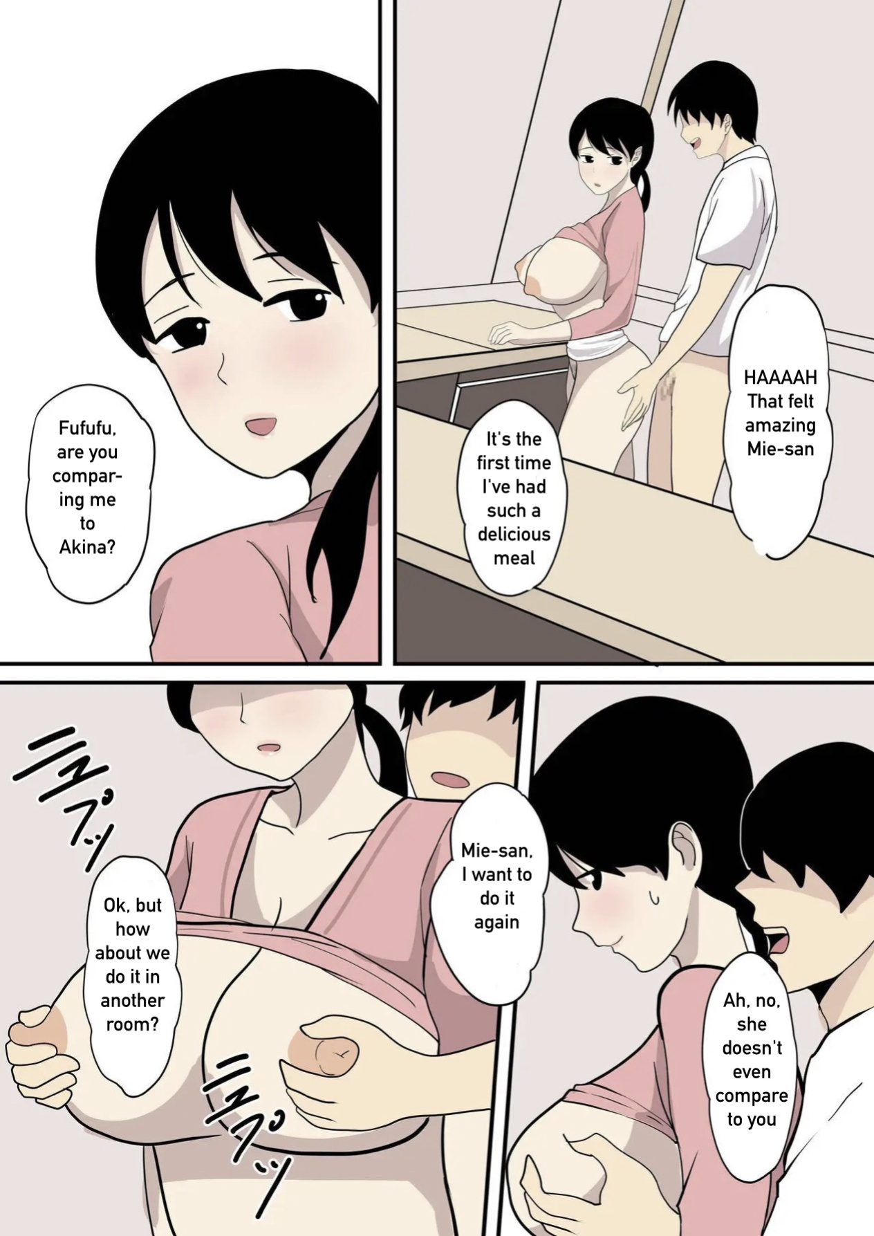 Invited by her mother