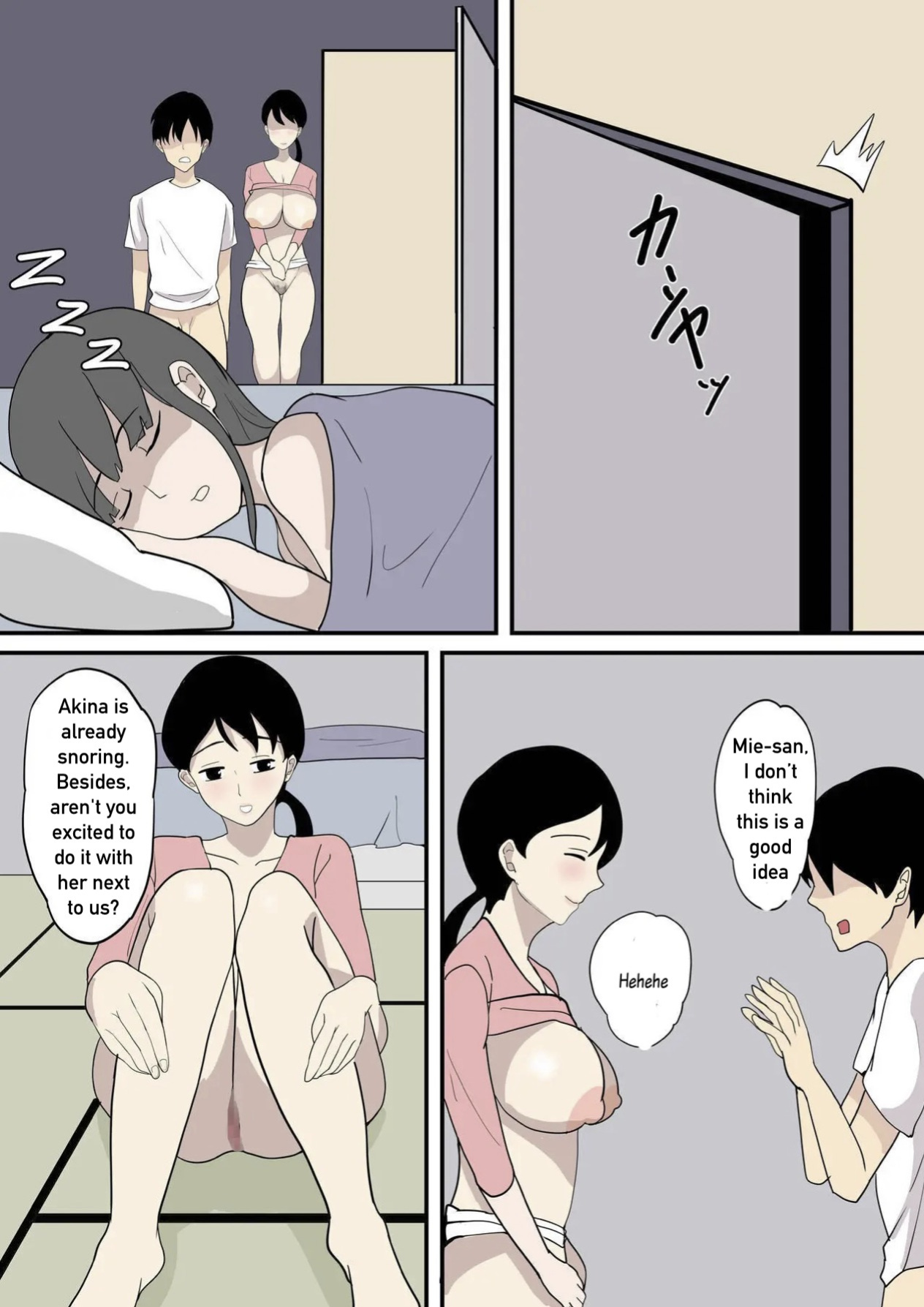 Invited by her mother