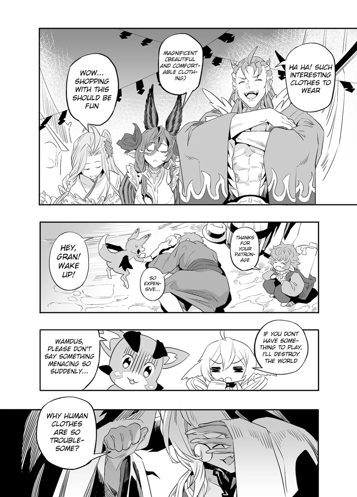 [Niku Sekai (Ion)] The feeling of love (Granblue Fantasy) [Yume Translation]