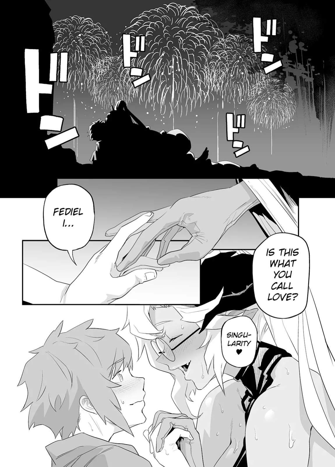 [Niku Sekai (Ion)] The feeling of love (Granblue Fantasy) [Yume Translation]