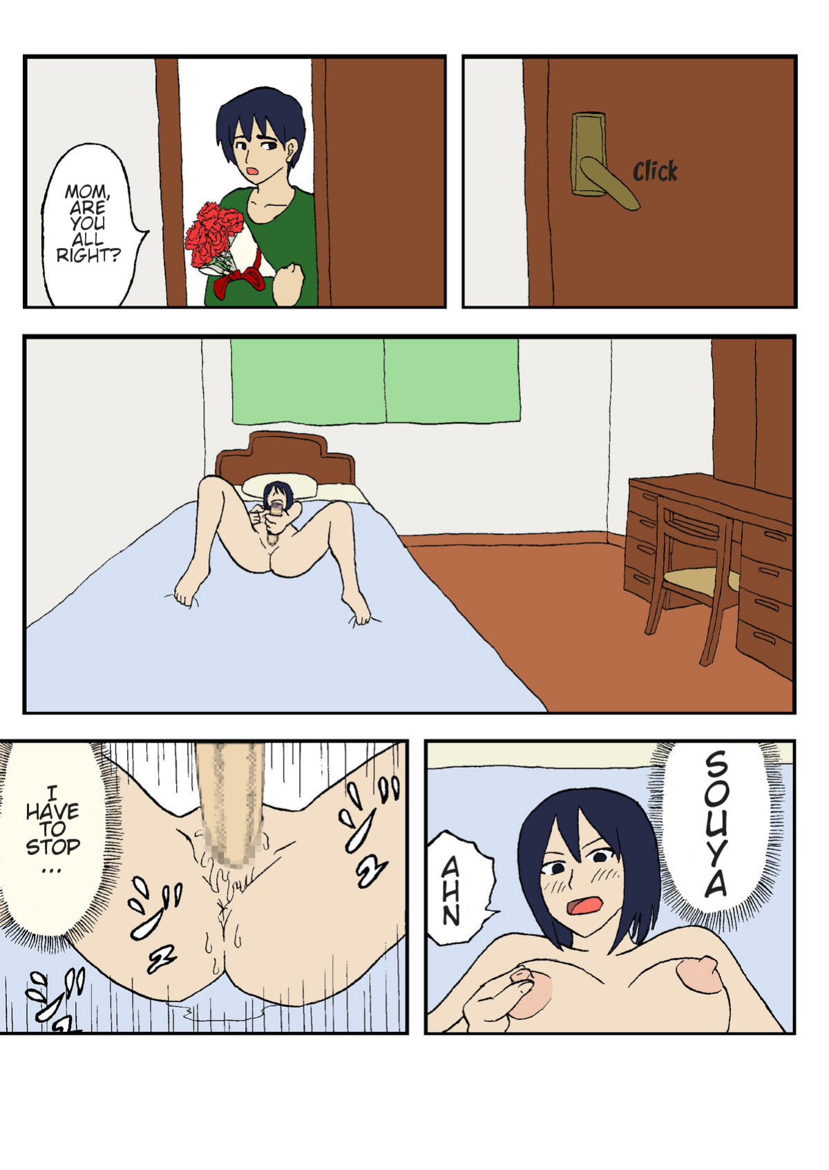 [Izayoi no Kiki] Hahaoya Shikkaku Boshi ~Mikan to Souya~ | Mother's Failure Mother and Son -Mikan and Souya- [Amoskandy]