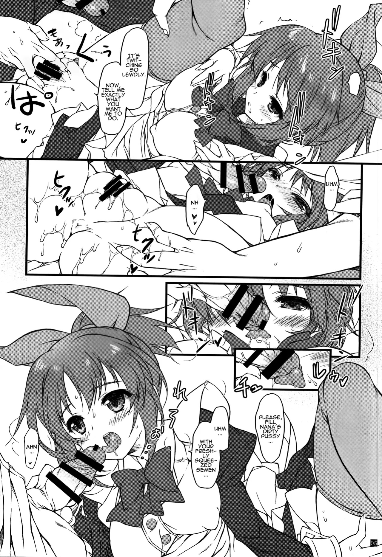 (Utahime Teien 6) [KONOHA (Hotei Kazuha)] -Usa- Two Three (THE IDOLM@STER CINDERELLA GIRLS) [La Maison]