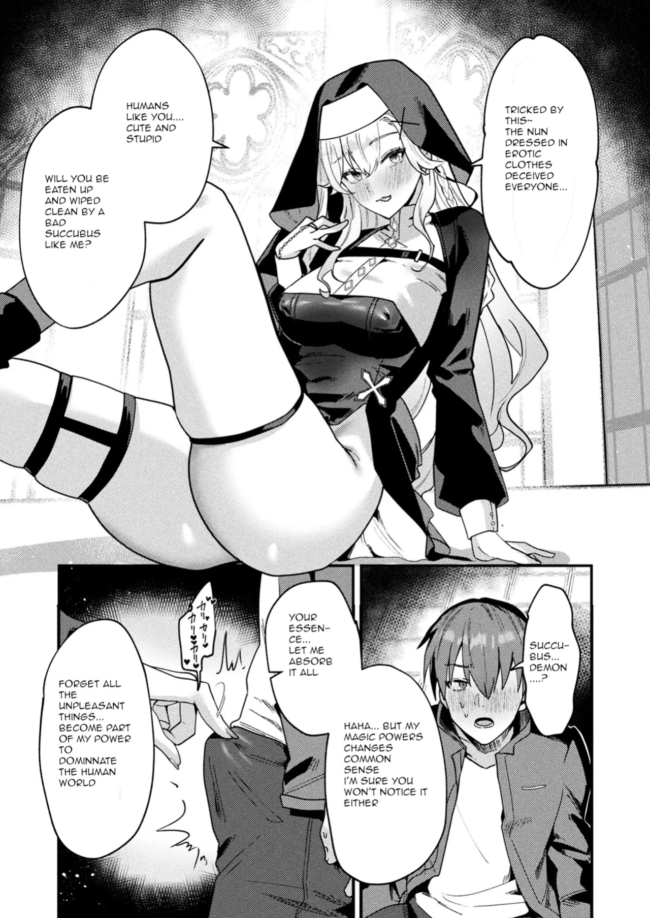 [Maruco] Aietsu de Mitasu Seidou | A Sacred Sanctuary Overflowing with Affection (COMIC Unreal 2024-04 Vol.108)