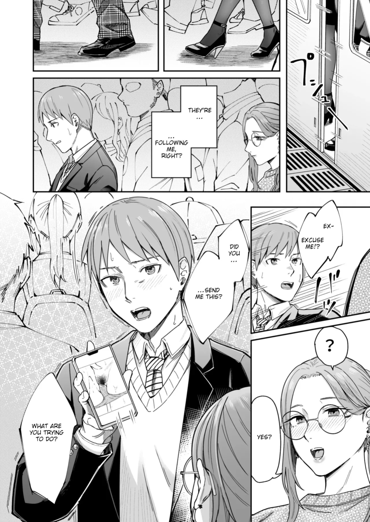 A Story About How I Got Sent Lewd Selfies From A Woman I Didn't Know
