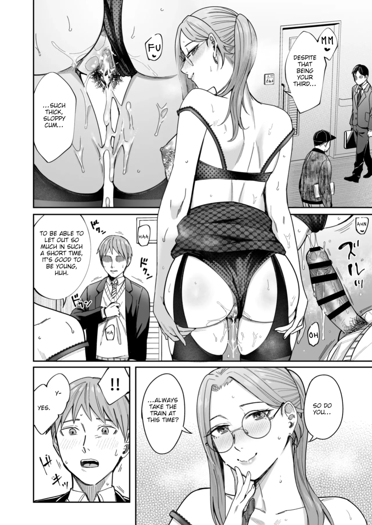 A Story About How I Got Sent Lewd Selfies From A Woman I Didn't Know