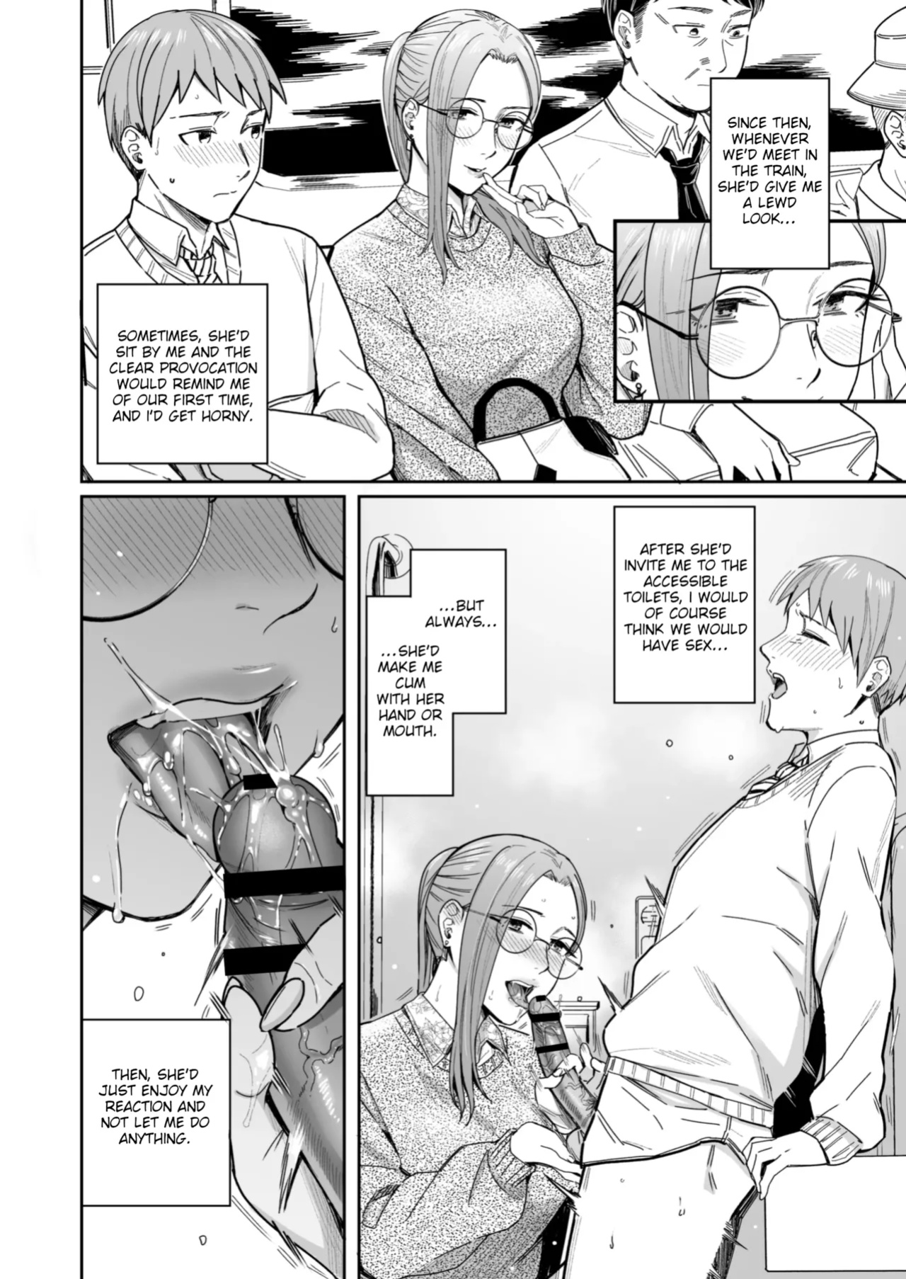 A Story About How I Got Sent Lewd Selfies From A Woman I Didn't Know