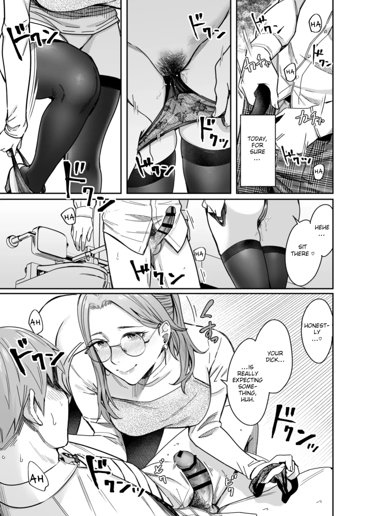 A Story About How I Got Sent Lewd Selfies From A Woman I Didn't Know