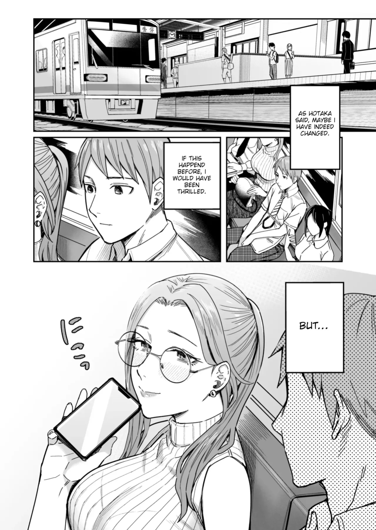 A Story About How I Got Sent Lewd Selfies From A Woman I Didn't Know