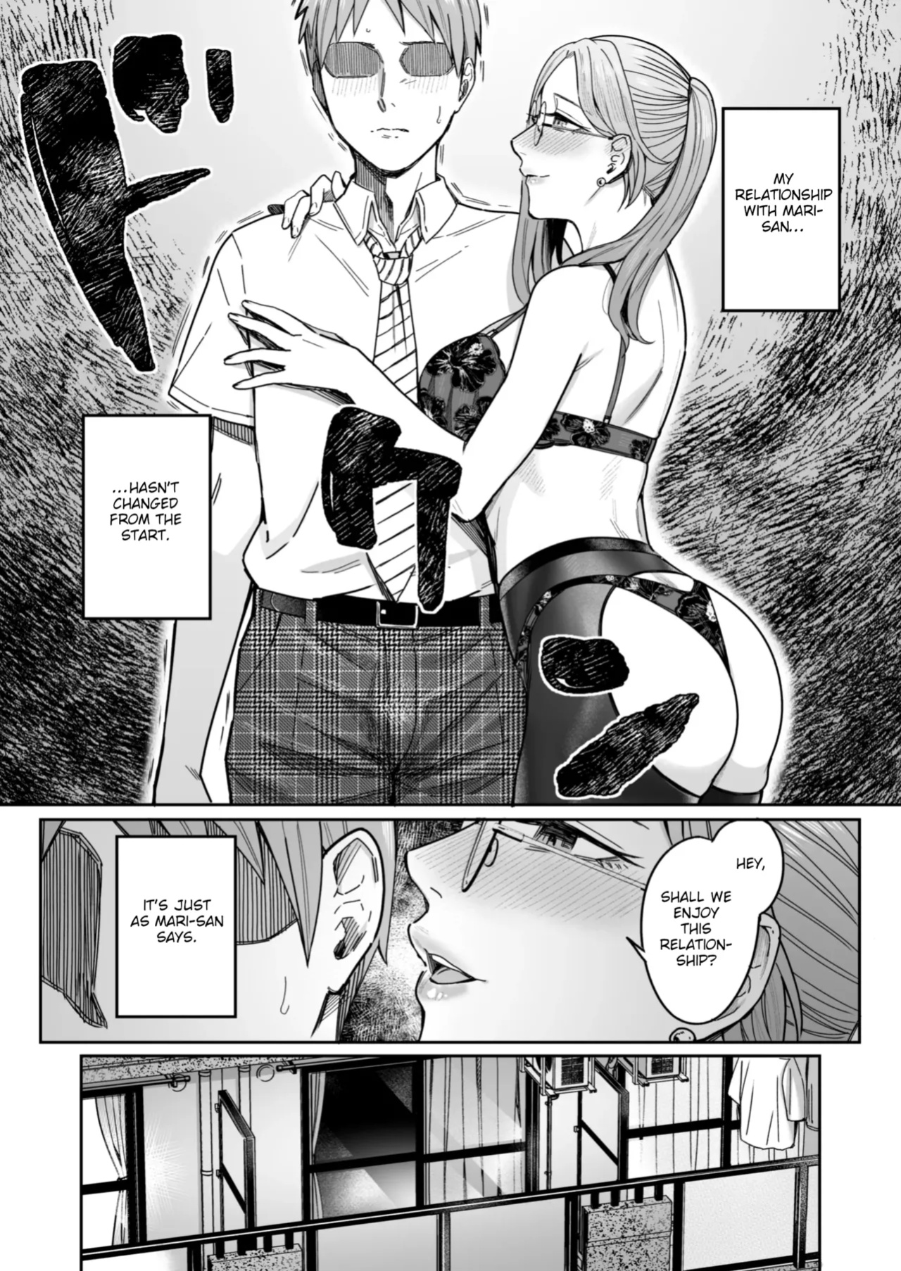 A Story About How I Got Sent Lewd Selfies From A Woman I Didn't Know