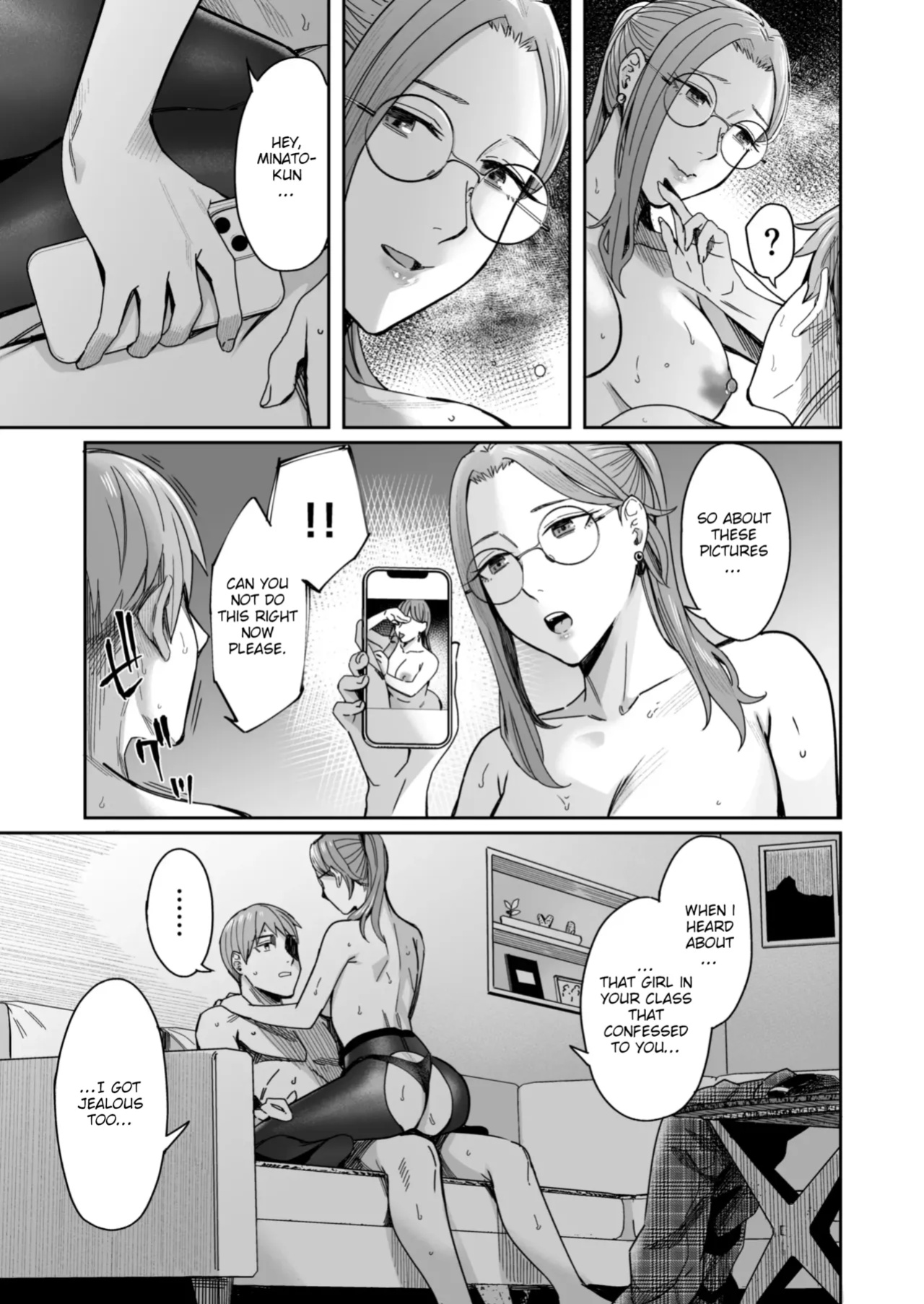 A Story About How I Got Sent Lewd Selfies From A Woman I Didn't Know