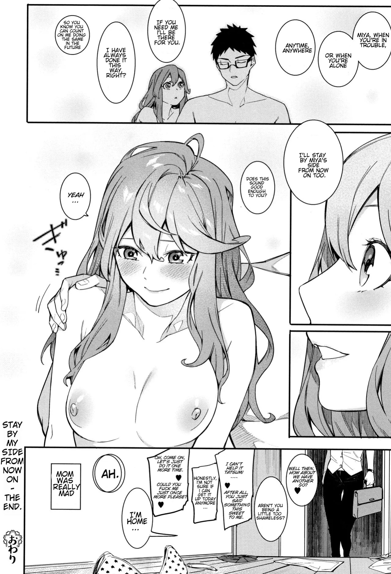 [Menea The Dog] Akaruku Tanoshiku Kimochiyoku Ch. 3