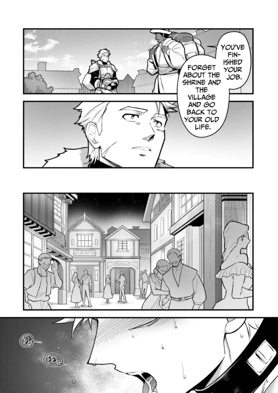 [ITKZ] Black Iron Inn – Epilogue [Eng]