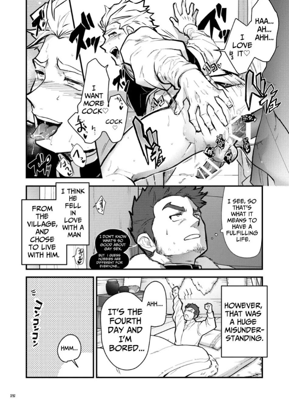 [ITKZ] Black Iron Inn – Epilogue [Eng]