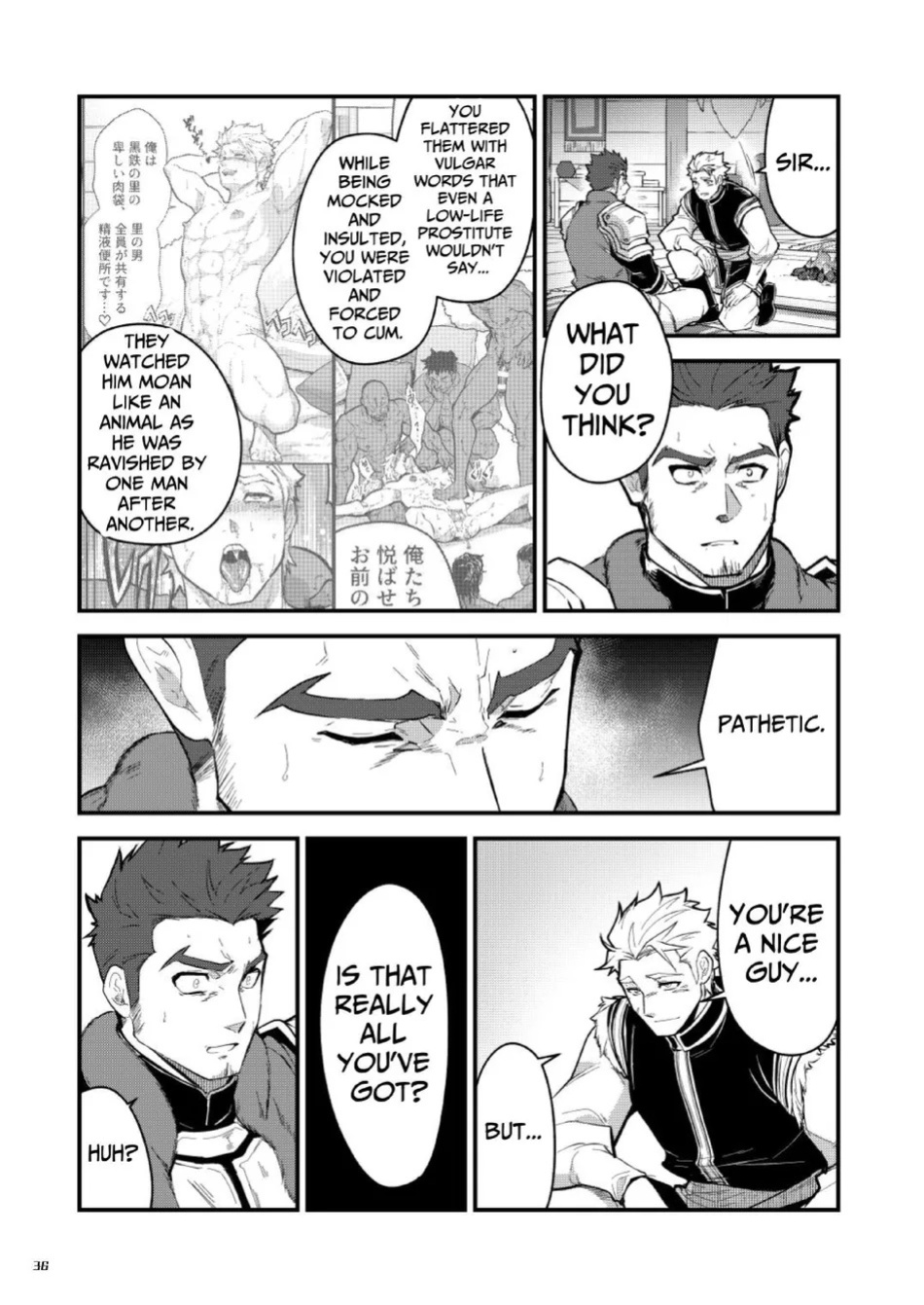 [ITKZ] Black Iron Inn – Epilogue [Eng]